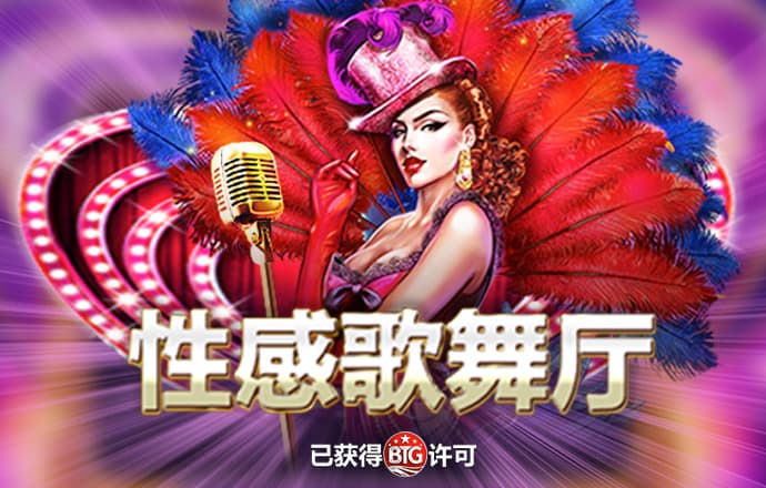 开云app大陆